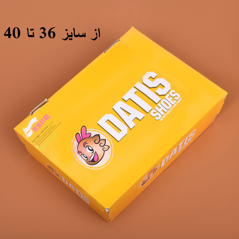 کفش راحتی بچگانه مدل داتیس کد RN.3276