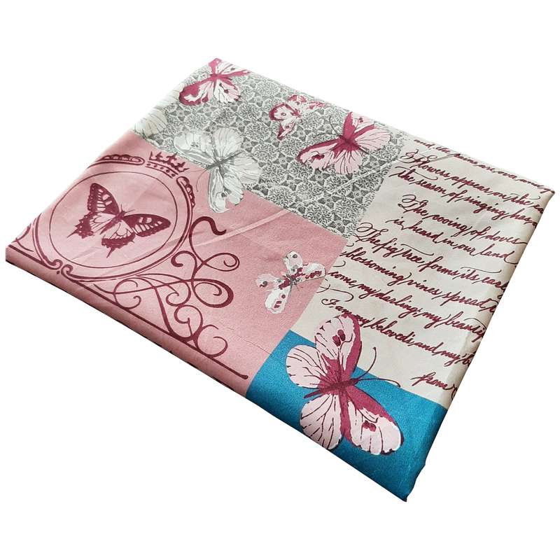  ملحفه مدل ZN 315 دو نفره سایز 220×240 سانتی متر