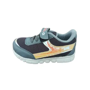 کفش راحتی بچگانه پانیا  مدل s1005