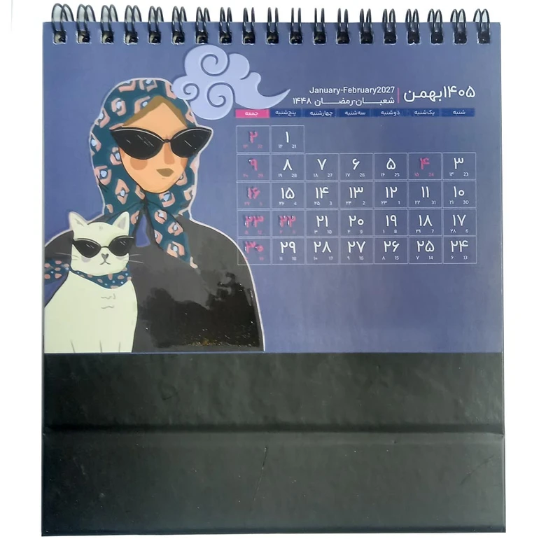 تقویم رومیزی سال 1405 مدل زن روز کد 75145