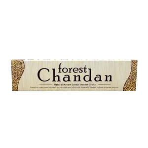 عود فارست مدل Chandan کد1501