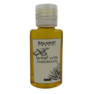 روغن آلوئه ورا مدل 01 حجم 30 میلی لیتر