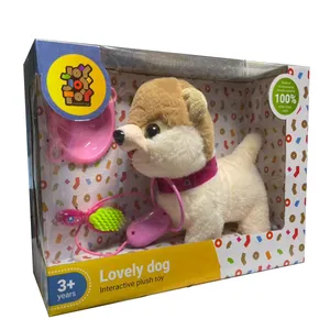 ربات کنترلی مدل LOVELY DOG کد 1010