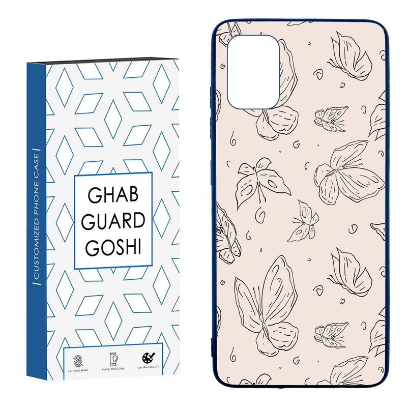 کاور قاب گارد گوشی طرح پروانه کد TPU-238 مناسب برای گوشی موبایل سامسونگ  Galaxy A51