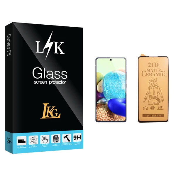 محافظ صفحه نمایش سرامیکی ال کا جی مدل LK Glass مناسب برای گوشی موبایل سامسونگ Galaxy A71