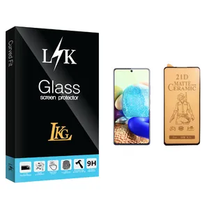 LKG LK Glass Ceramics Screen Protector For Samsung سامسونگ Galaxy A71