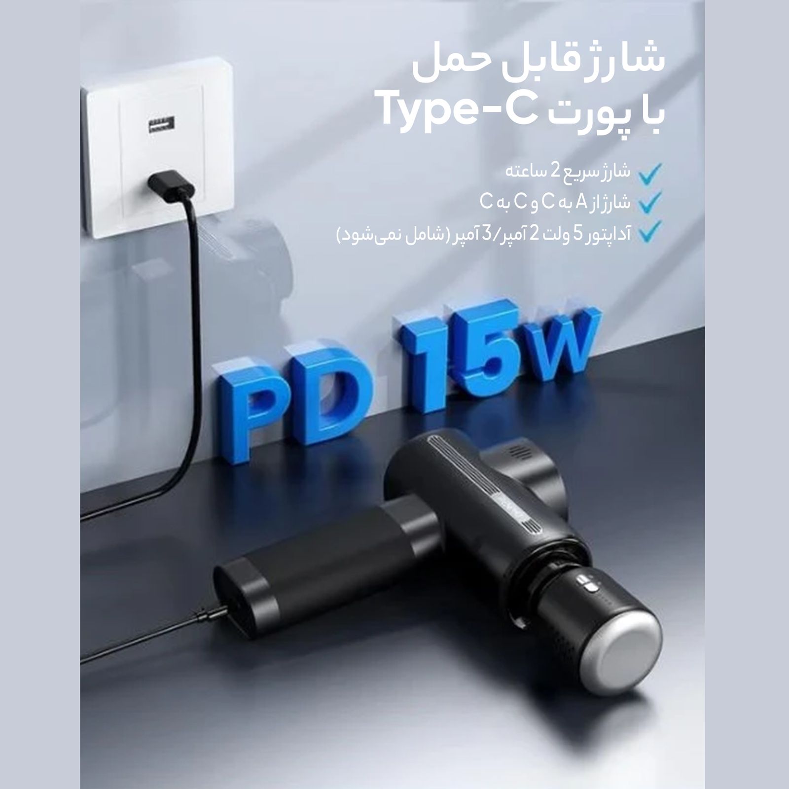 ماساژور برقی رنفو مدل R -C003H -  - 8