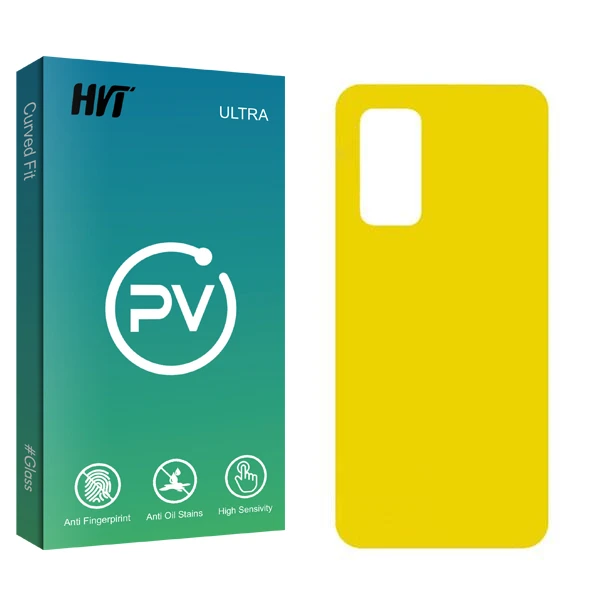محافظ پشت گوشی اچ وی تی مدل PV2 مناسب برای گوشی موبایل سامسونگ Galaxy S20 FE 2022