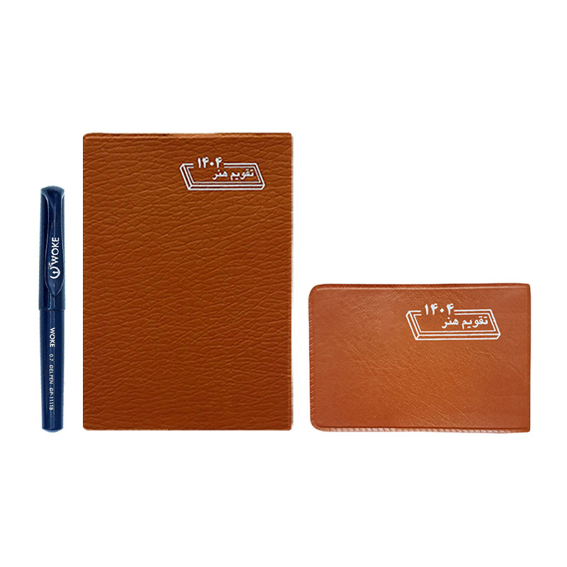 تقویم جیبی سال 1404 هنر مدل 4244 به همراه روان نویس وک بسته 3 عددی