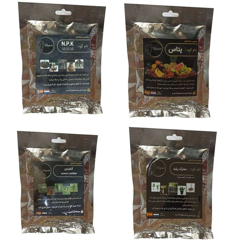 کود فسفر ریشه زایی 10-52-10 و پتاس و هیومیک اسید و کنفیدور مدل raw material وزن 200 گرم