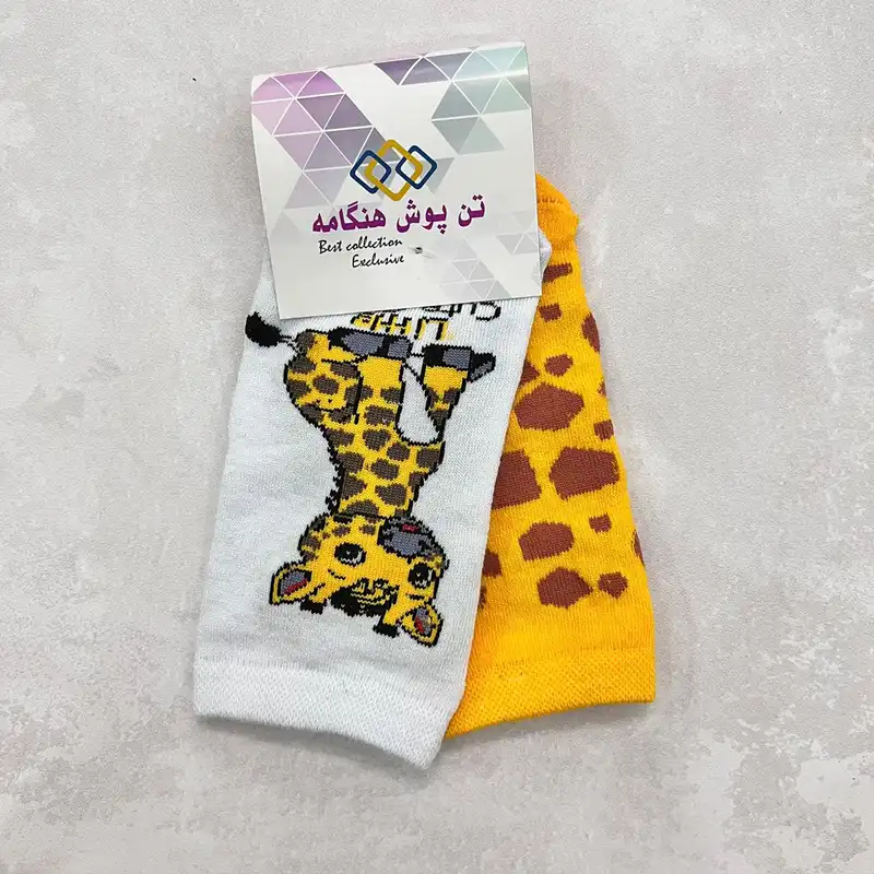 جوراب پسرانه تن پوش هنگامه مدل زرافه مچی