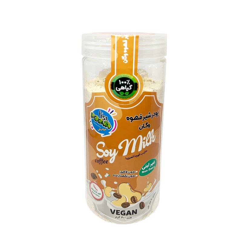 پودر شیر قهوه وگان پونا - 300 گرم