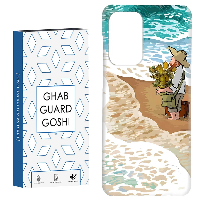 کاور قاب گارد گوشی طرح مردانه کد Dimo-055 مناسب برای گوشی موبایل سامسونگ Galaxy A52 / a52s