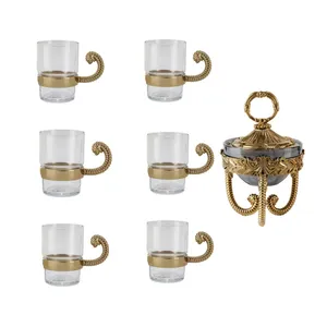 سرویس چای خوری 7 پارچه کد 0202MC20031G