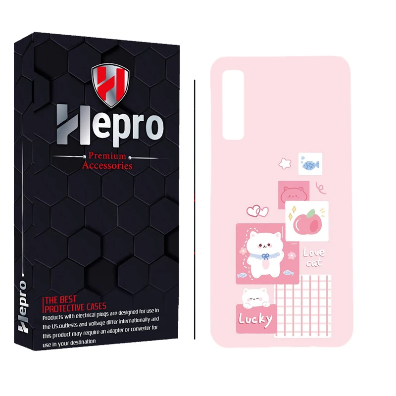 کاور هپرو مدل MC مناسب برای گوشی موبایل سامسونگ Galaxy A7 2018