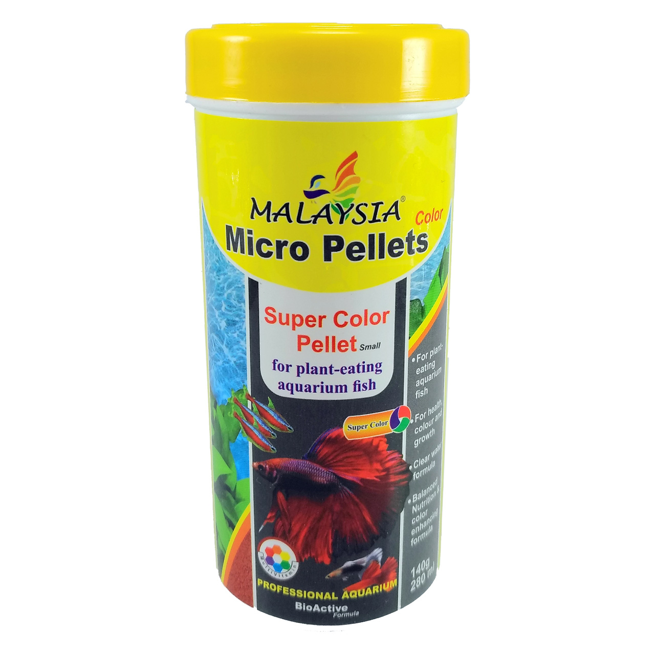 غذای ماهی مالزی مدل Micro Pellet وزن 50 گرم