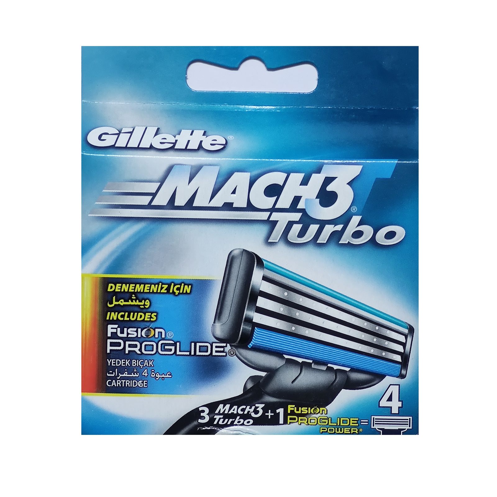 تیغ یدک ژیلت مدل Mach 3 Turbo بسته 3 عددی به همراه تیغ یدک مدل Fusion Proglide -  - 2