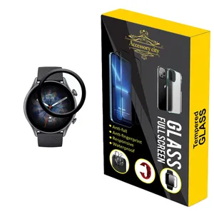 محافظ صفحه نمایش اکسسوری سیتی مدل PMMA مناسب برای ساعت هوشمند شیائومی Amazfit GTR 3 Pro