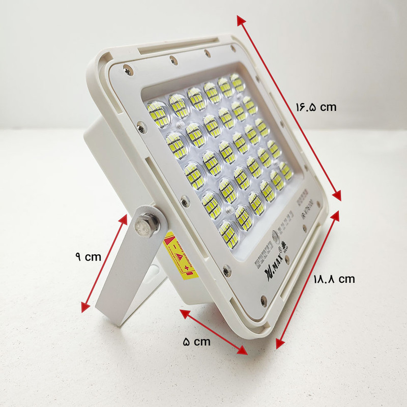 پروژکتور خورشیدی ویمکس مدل واترپروف کد V-76100 ظرفیت 100 وات