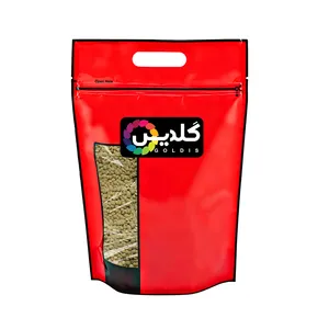 عدس درشت گلدیس - 1 کیلوگرم