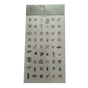 تتو موقت طرح قلب کد 43