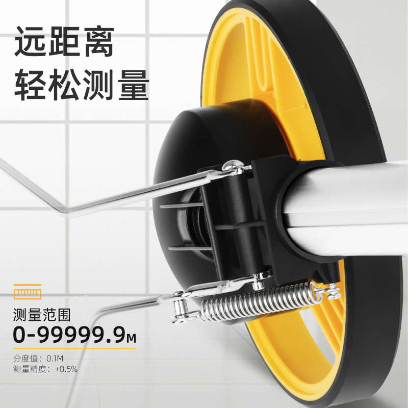 چرخ متر دیجیتالی دلی مدل DL9713