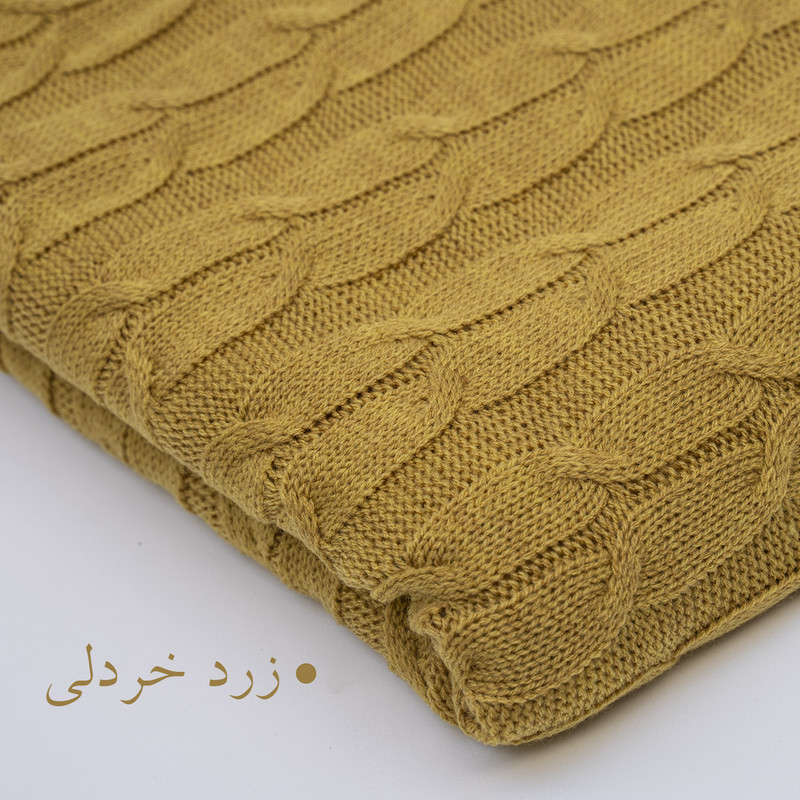 شال مبل مدل گندم سایز 130x200 سانتیمتر
