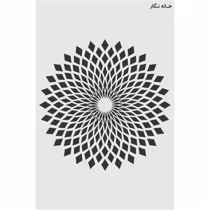  شابلون خانه نگار طرح دایره کد 454