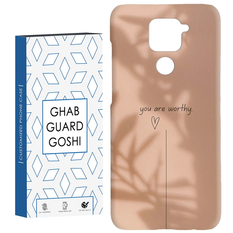 کاور قاب گارد گوشی طرح مینیمال کد Dimo-249 مناسب برای گوشی موبایل شیائومی Redmi Note 9 