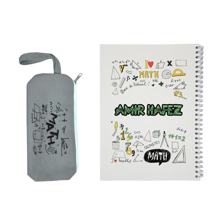 دفتر مشق 50 برگ طرح ریاضی مدل امیر حافظ به همراه جامدادی