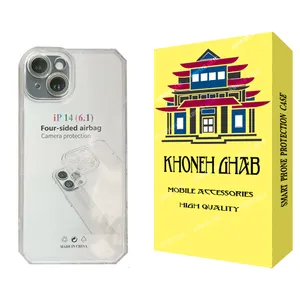  کاور خونه  قاب مدل ژله ای مناسب برای گوشی موبایل اپل iPhone 14