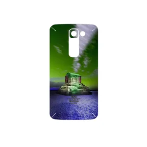 MAHOOT Tomb of Cyrus the Great Cover Sticker for LG G2 mini