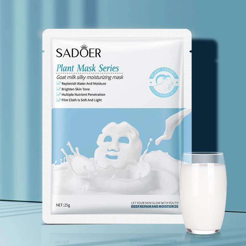 ماسک صورت سادور مدل Milk حجم 25 میلی لیتر