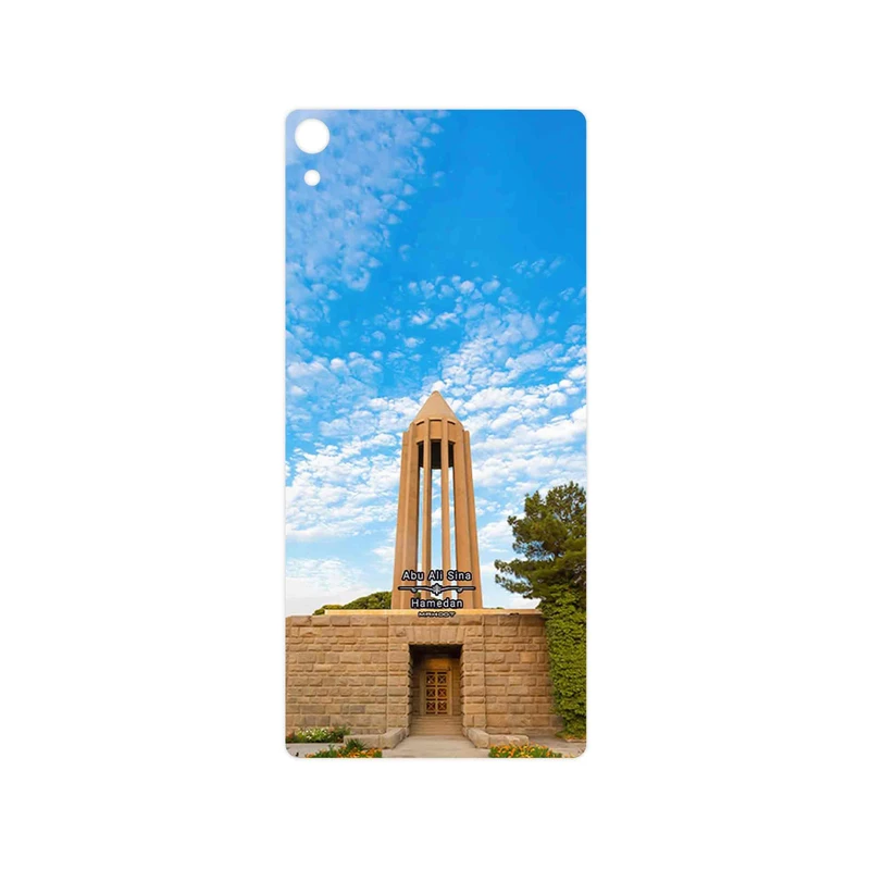 برچسب پوششی ماهوت مدل Abu Ali Sina tomb مناسب برای گوشی موبایل سونی Xperia XA Ultra
