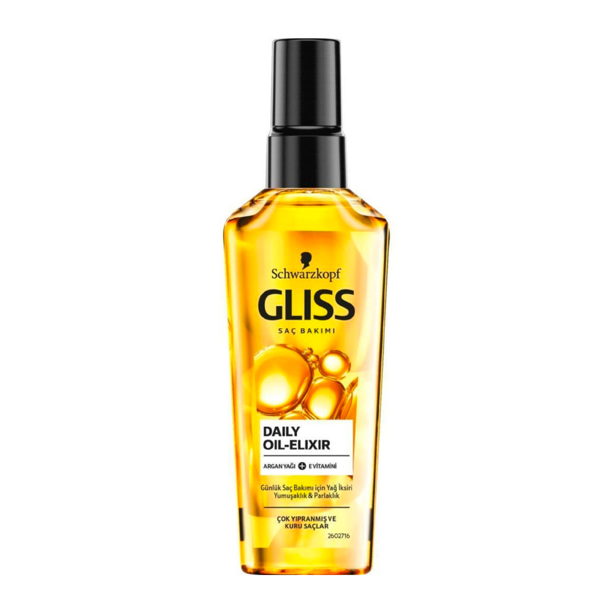 روغن گلیس مدل DAILY OIL ELIXIR حجم 75 میلی لیتر روغن گلیس مدل DAILY OIL ELIXIR حجم 75 میلی لیتر