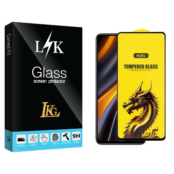 محافظ صفحه نمایش ال کا جی مدل LKK Y-Horo مناسب برای گوشی موبایل شیائومی poco x4 gt