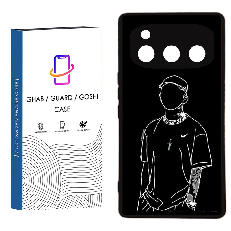 کاور قاب گارد گوشی طرح پسرانه کد  84 -  Rock مناسب برای گوشی موبایل داریا Bond