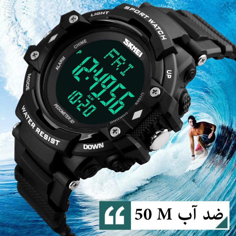 ساعت مچی دیجیتال اسکمی مدل 1180-B