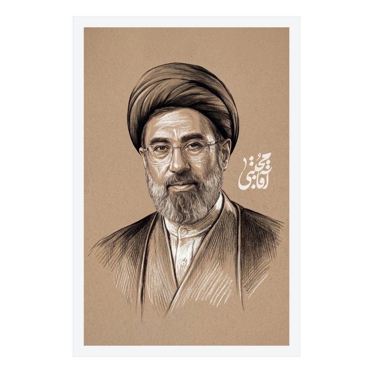 تابلو بکلیت طرح رهبر انقلاب آیت الله سید مجتبی خامنه ای مدل W-S10594 فریم سفید