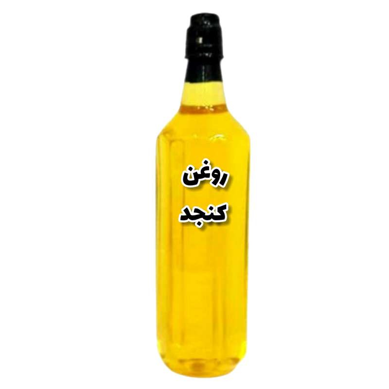 روغن کنجد بکر -945 میلی لیتر