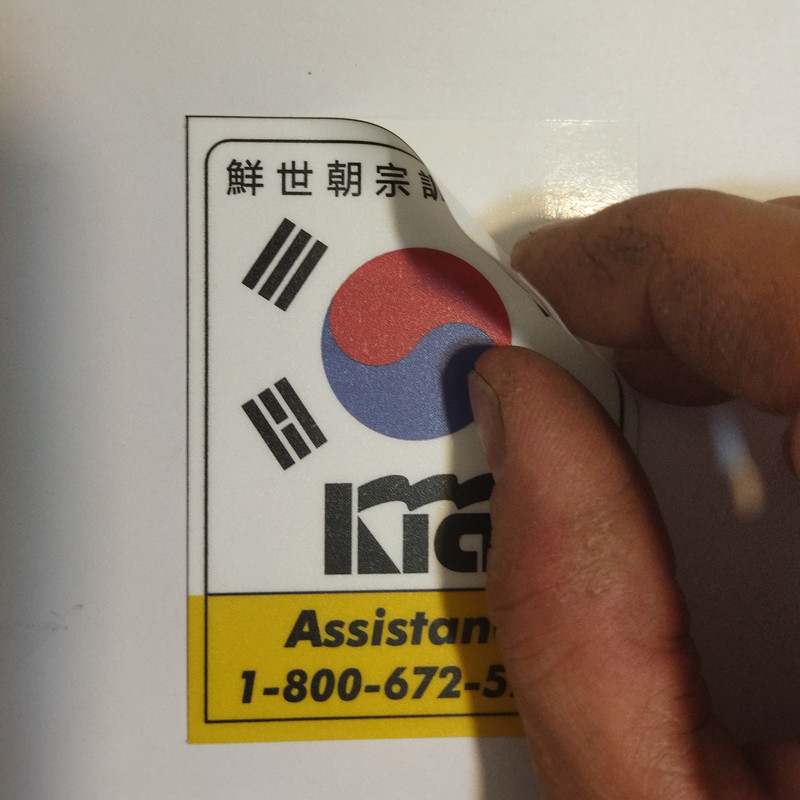 برچسب خودرو مدل لچکی اسپرت کد KIA-OLD بسته دو عددی