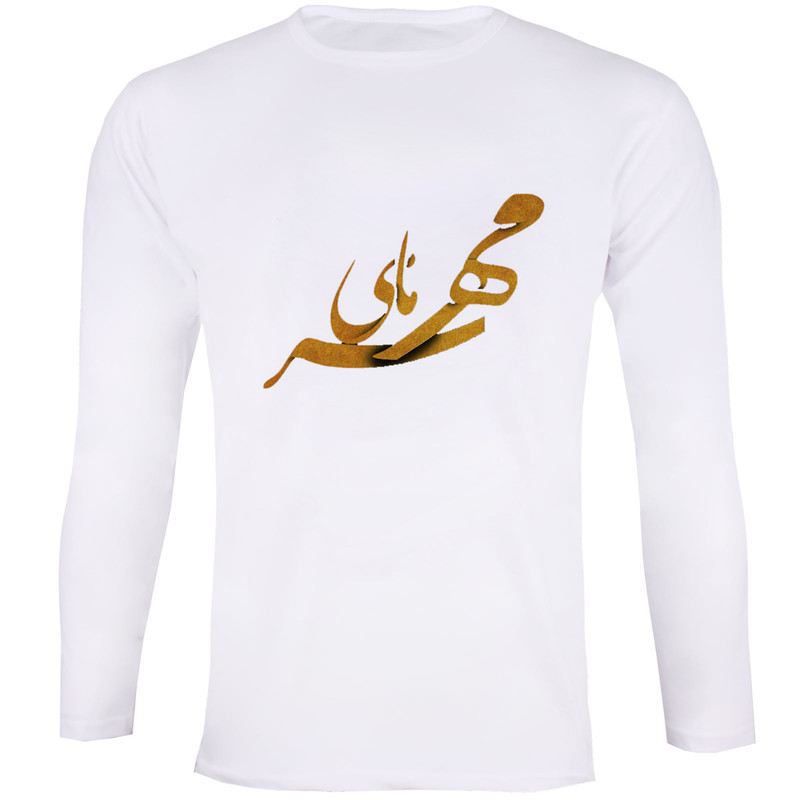 تی شرت آستین بلند زنانه مدل تولد مهر ماه 022