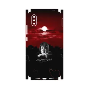 MAHOOT Simin Behbehani-FullSkin Cover Sticker for Xiaomi Mi 8 SE
