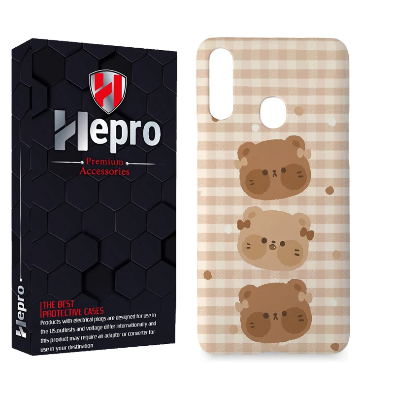 کاور گارد هپرو مدل MC مناسب برای گوشی موبایل سامسونگ Galaxy A20S