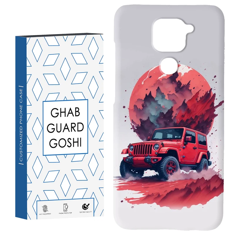 کاور قاب گارد گوشی طرح ماشین کد Dimo-147 مناسب برای گوشی موبایل شیائومی Redmi Note 9 4G
