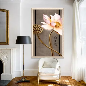 پوستر دیواری سه بعدی مدل نقاشی گل برجسته DVRF1365