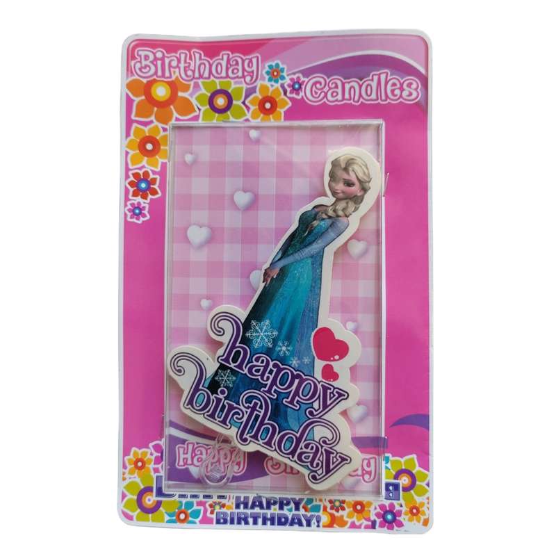 شمع تولد طرح فروزن