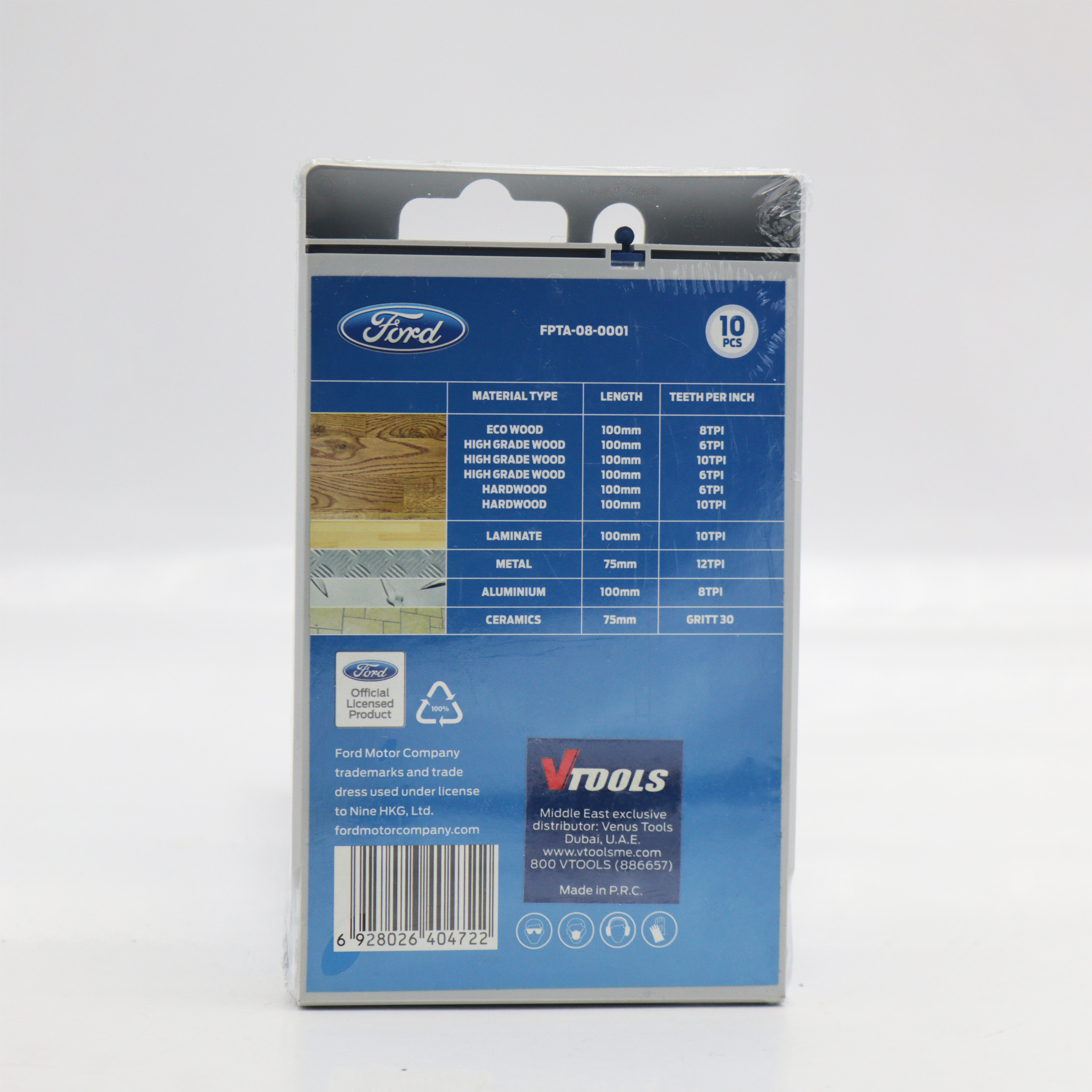 تیغه اره عمودبر فورد مدل YP-FPTA-08-0001 مجموعه 10 عددی