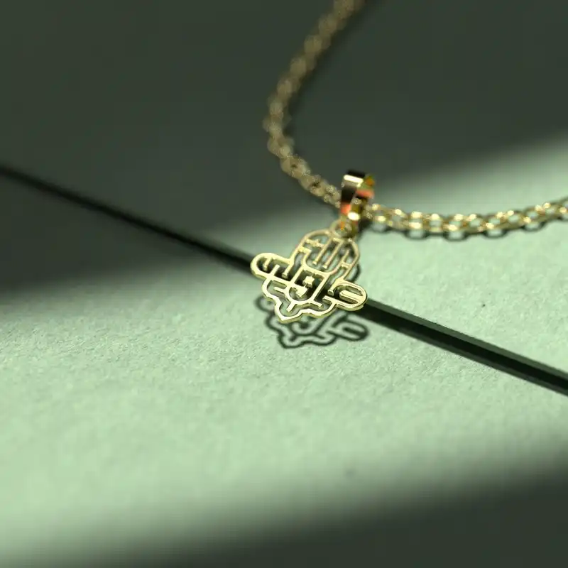 گردنبند طلا 18 عیار زنانه مدوپد مدل جوراب کد CA10962