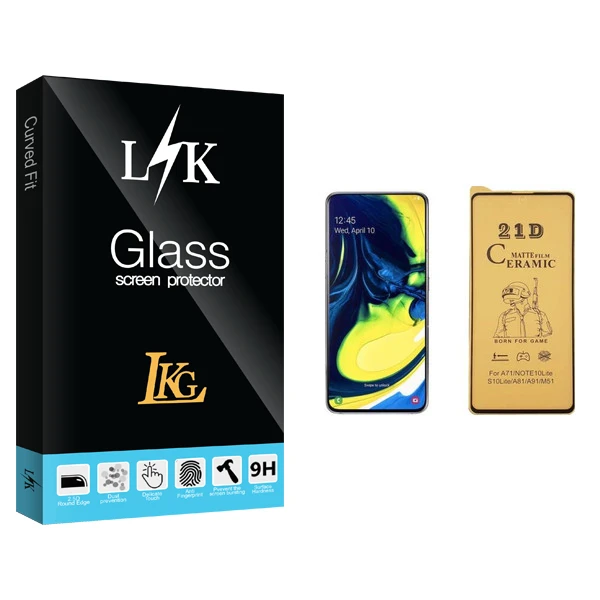 محافظ صفحه نمایش سرامیکی ال کا جی مدل LK Glass مناسب برای گوشی موبایل سامسونگ Galaxy A81